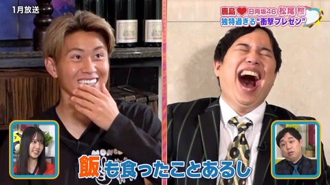 sdafaf.mp4_snapshot_06.09.749