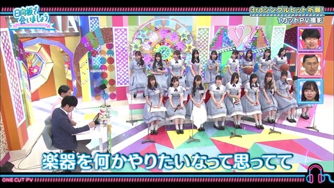 24.mp4_snapshot_12.50.303