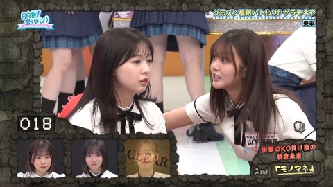 0923.mp4_snapshot_15.59.679