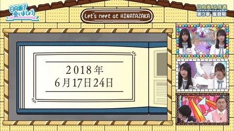 002.mp4_snapshot_04.43.576
