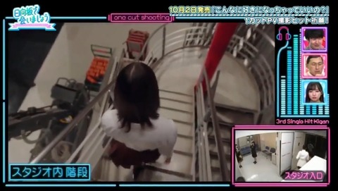 25.mp4_snapshot_05.40.544