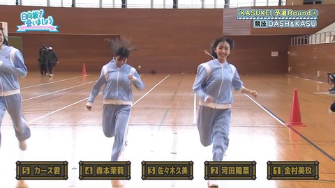 97.flv_snapshot_10.28.325