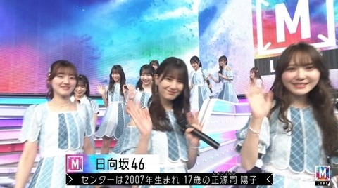 bandicam 2024-05-10 20-52-20-071.avi_snapshot_08.14.797