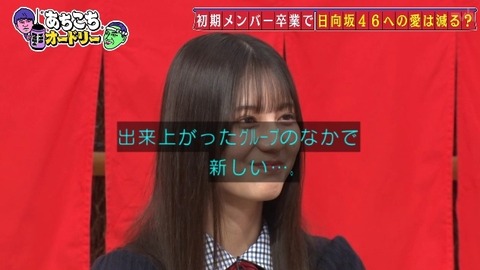 bandicam 2025-05-07 22-56-29-158.avi_snapshot_26.09.277