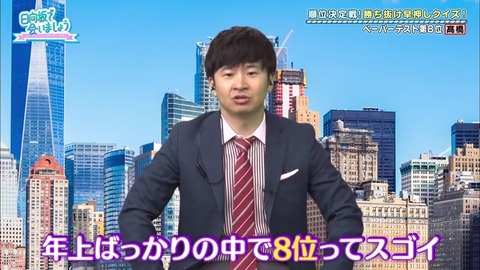 17.mp4_snapshot_18.28.262
