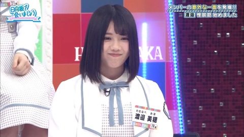 10.mp4_snapshot_05.25.888