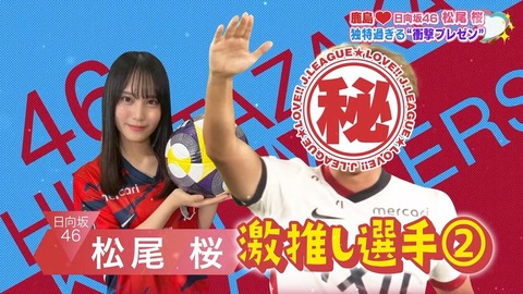 sdafaf.mp4_snapshot_04.46.134