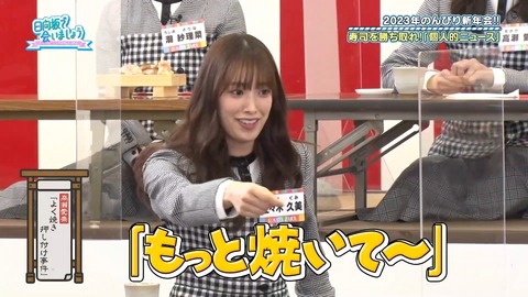 145.mp4_snapshot_21.23.848