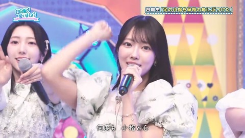 0224.mp4_snapshot_01.45.653