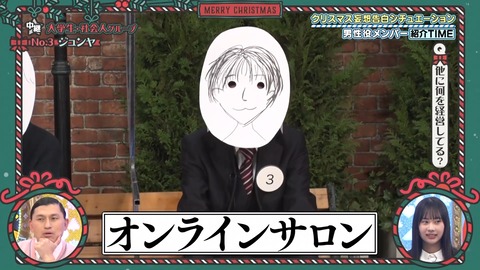 143.mp4_snapshot_10.39.458