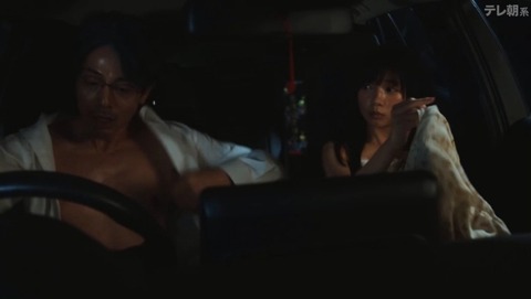 bandicam 2023-11-04 23-45-12-506.avi_snapshot_06.24.712