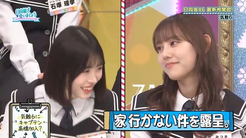 0601.mp4_snapshot_08.59.355