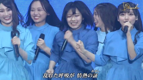 DASADA.flv_snapshot_18.14.571