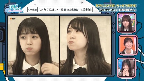 20231029.mp4_snapshot_15.19.777