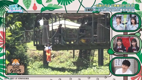 072803.mp4_snapshot_04.49.010
