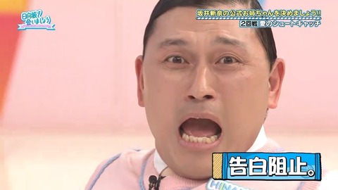38587467600-1-192 (1).mp4_snapshot_11.03.419