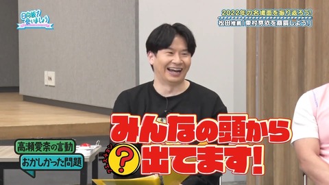 152.mp4_snapshot_13.36.755