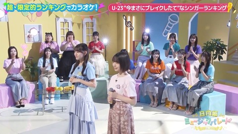 0917.mp4_snapshot_06.47.395