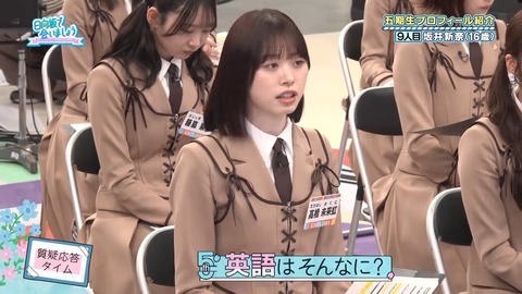 0003.mp4_snapshot_02.39.840