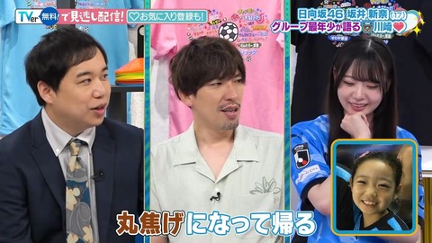 0814.mp4_snapshot_01.56.354