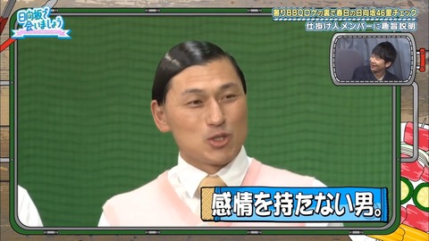11.mp4_snapshot_07.47.484