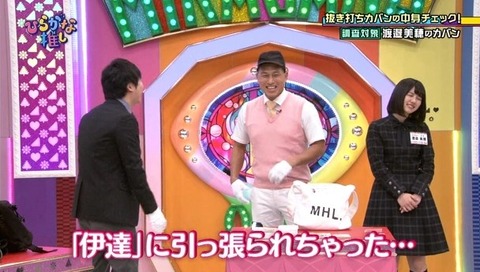 えあ