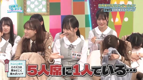 050501.mp4_snapshot_05.14.422