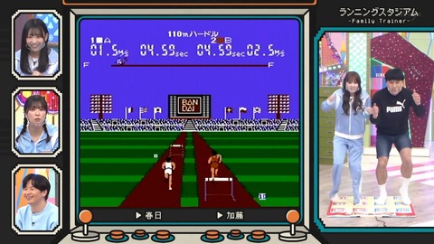 149.mp4_snapshot_09.55.431