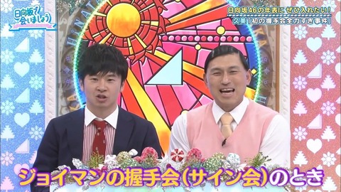 001.mp4_snapshot_07.08.605