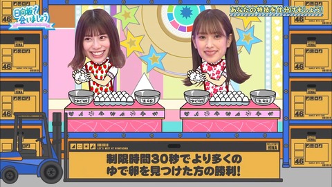 31.flv_snapshot_04.20.071