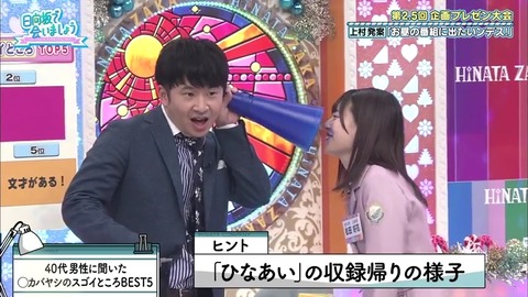 9.mp4_snapshot_12.00.570