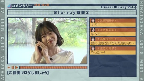 032304.mp4_snapshot_00.31.638