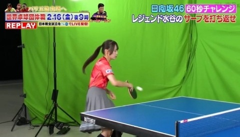 bandicam 2024-02-11 23-30-43-532.avi_snapshot_23.05.525