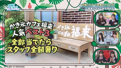 080402.mp4_snapshot_05.01.268