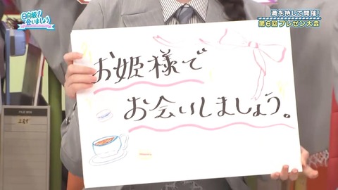0413.mp4_snapshot_16.54.212