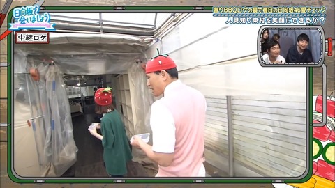 12.mp4_snapshot_18.47.120