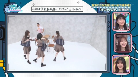 1308043419-1-30080.mp4_snapshot_08.27.834