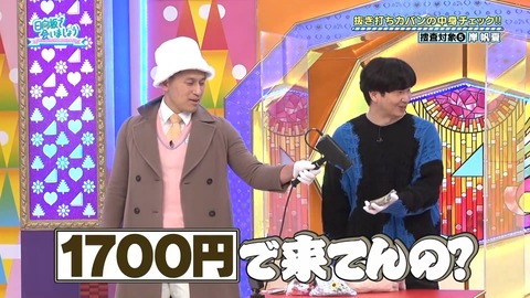 151.mp4_snapshot_18.39.871
