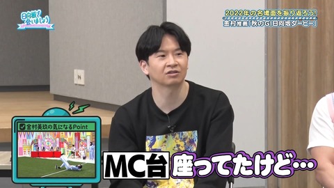 153.mp4_snapshot_03.18.922