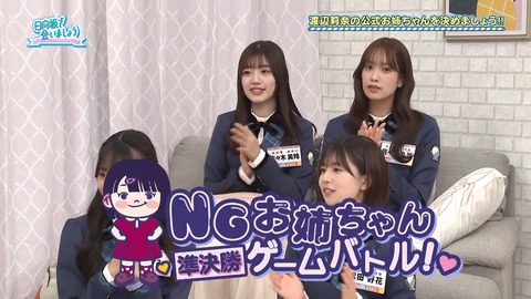 100402.mp4_snapshot_02.44.991