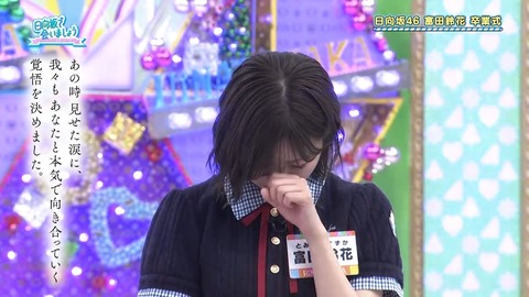 080404.mp4_snapshot_03.24.740