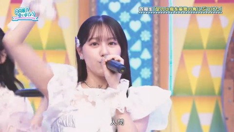 0224.mp4_snapshot_01.36.289