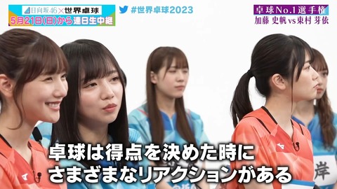 121.mp4_snapshot_02.40.000