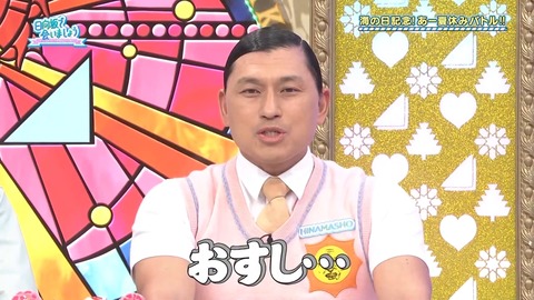 0714.mp4_snapshot_01.22.366