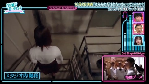 25.mp4_snapshot_04.49.585