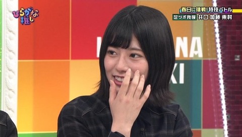 bb-takahasi-tk20151024-ogp_0