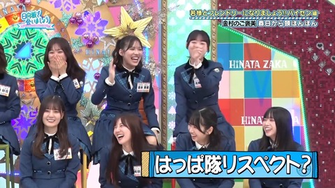 1014.mp4_snapshot_26.39.917