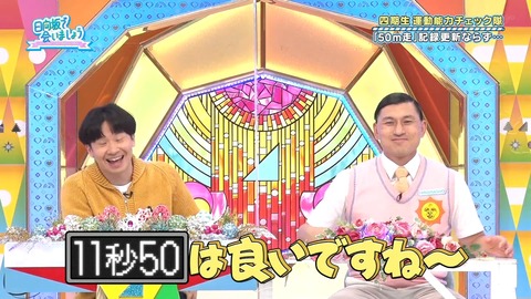 141.mp4_snapshot_10.32.668