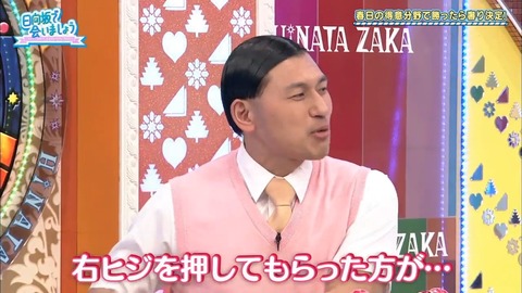 6.mp4_snapshot_06.45.788