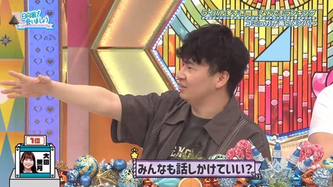 0706.mp4_snapshot_06.54.588